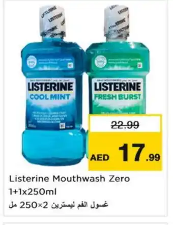 Nesto LISTERINE Mouthwash offer