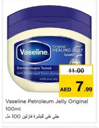 Nesto VASELINE Petroleum Jelly offer