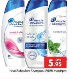 Pasons HEAD & SHOULDERS Shampoo / Conditioner offer