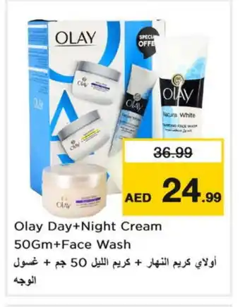 Nesto OLAY Face Wash offer