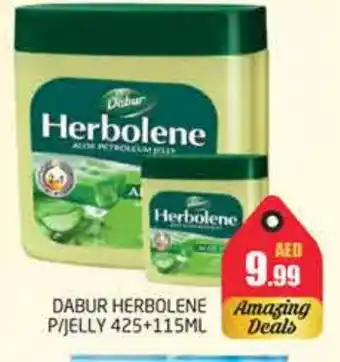 Pasons DABUR Petroleum Jelly offer