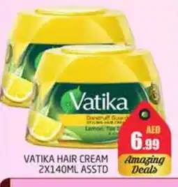 Pasons VATIKA Hair Cream offer