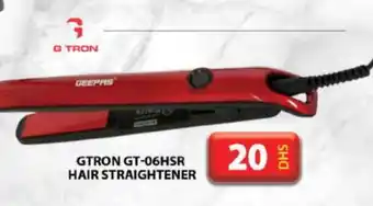 Grand Hyper Market GEEPAS Hair Appliances offer