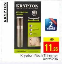 Pasons KRYPTON Remover / Trimmer / Shaver offer