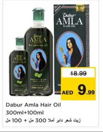 Nesto DABUR Hair Oil offer