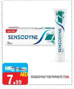 United Hypermarket SENSODYNE Toothpaste offer