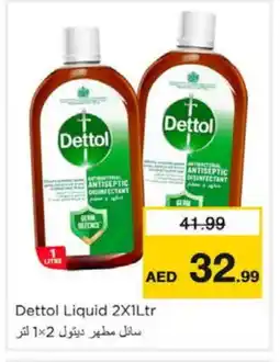 Nesto DETTOL Disinfectant offer