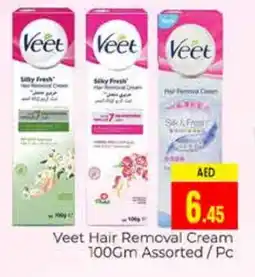 Pasons VEET Hair Remover Cream offer