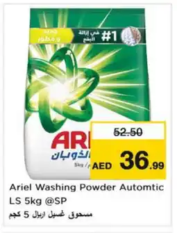 Nesto ARIEL Detergent offer