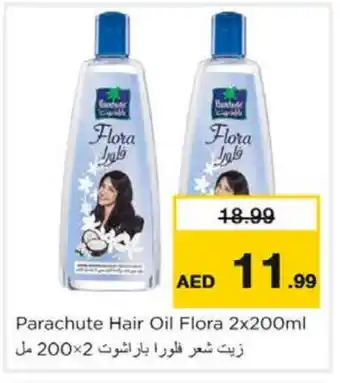 Nesto PARACHUTE Hair Oil offer