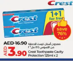 Lulu Hypermarket CREST Toothpaste offer