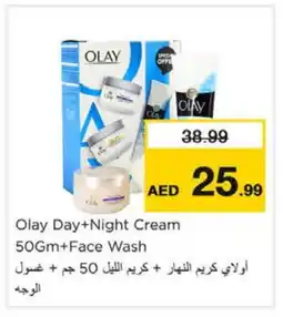 Nesto OLAY Face Wash offer