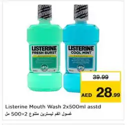 Nesto LISTERINE Mouthwash offer