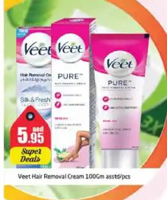 Pasons VEET Hair Remover Cream offer