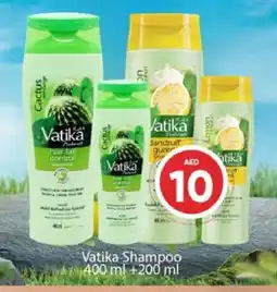 Al Madina VATIKA Shampoo / Conditioner offer