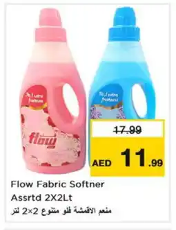 Nesto FLOW Softener offer