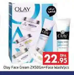 Pasons OLAY Face cream offer