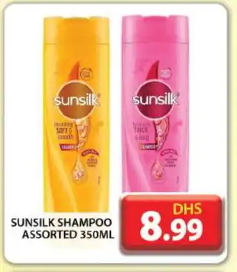 Grand Hyper Market SUNSILK Shampoo / Conditioner offer