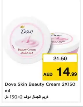 Nesto DOVE Face cream offer