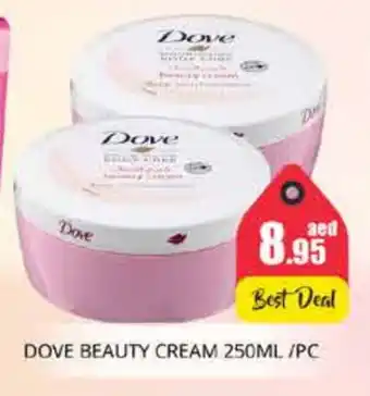 Pasons DOVE Face cream offer