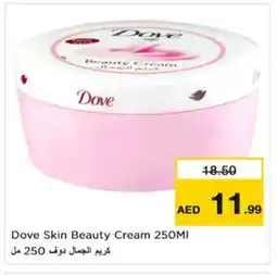 Nesto DOVE Face cream offer