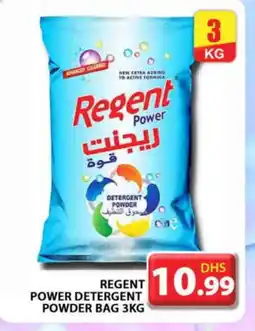 Grand Hyper Market REGENT Detergent offer