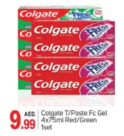 Talal Market COLGATE Toothpaste offer