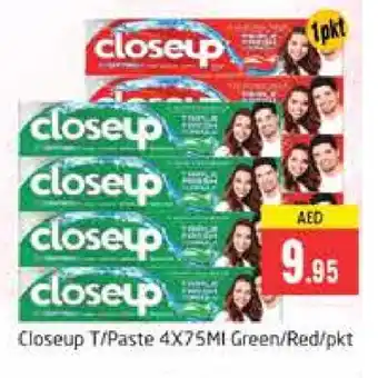 Pasons CLOSE UP Toothpaste offer