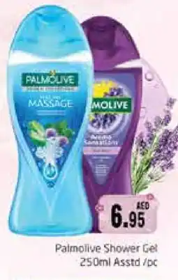 Pasons PALMOLIVE Shower Gel offer