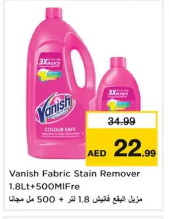 Nesto VANISH Bleach offer