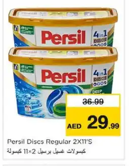 Nesto PERSIL Detergent offer