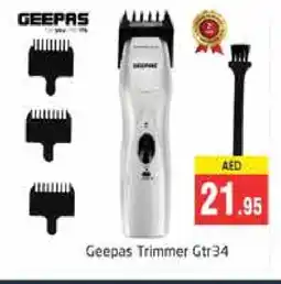 Pasons GEEPAS Remover / Trimmer / Shaver offer