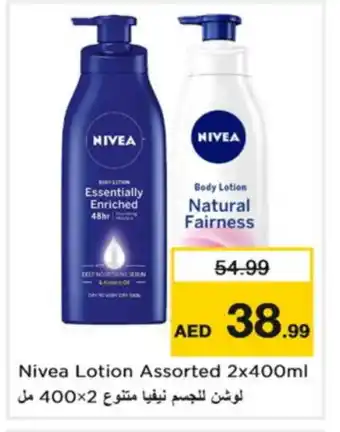 Nesto Nivea Body Lotion & Cream offer