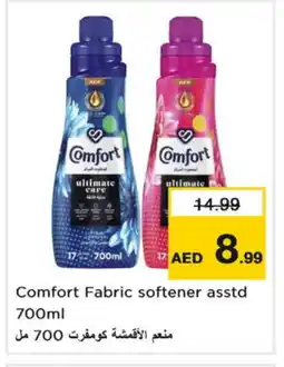 Nesto COMFORT Softener offer