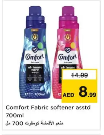 Nesto COMFORT Softener offer