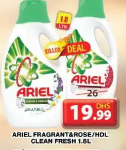 Grand Hyper Market ARIEL Detergent offer