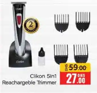 Mango Hypermarket LLC CLIKON Remover / Trimmer / Shaver offer