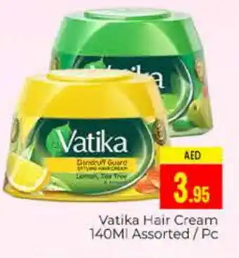 Pasons VATIKA Hair Cream offer