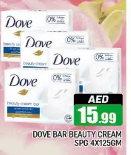 Al Madina DOVE Face cream offer