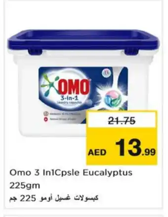 Nesto OMO Detergent offer