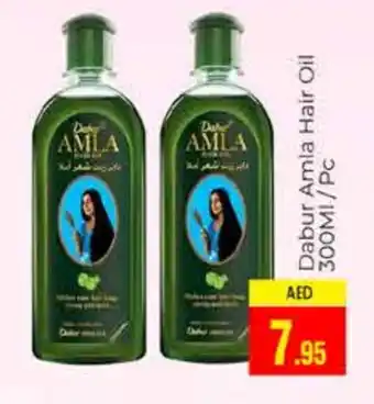 Pasons DABUR Hair Oil offer