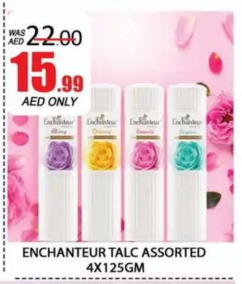 Al Madina Enchanteur Talcum Powder offer