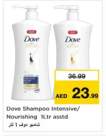 Nesto DOVE Shampoo / Conditioner offer