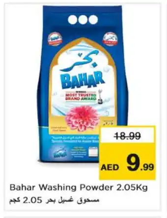 Nesto BAHAR Detergent offer