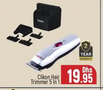 Al Madina CLIKON Remover / Trimmer / Shaver offer