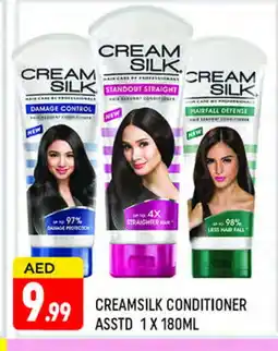 Al Madina CREAM SILK Shampoo / Conditioner offer