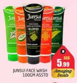 Pasons JUNSUI Face Wash offer