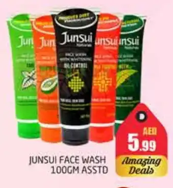 Pasons JUNSUI Face Wash offer