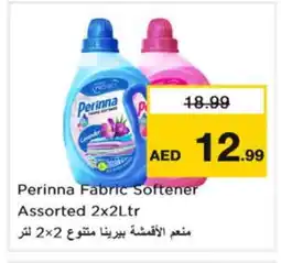 Nesto PERINNA Softener offer