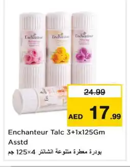 Nesto Enchanteur Talcum Powder offer